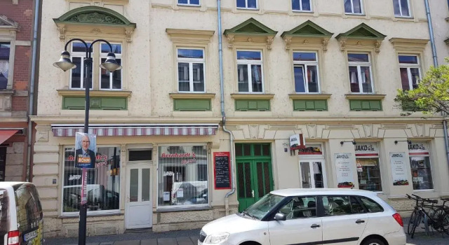 Апартаменты Gemütliche Ferienwohnung in ruhiger Lage