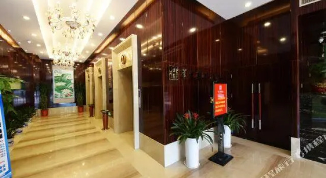 Huawen Hotel, Buchen Sie Hotel Yue Lu Changsha, in der Nähe von Xihu Park Station