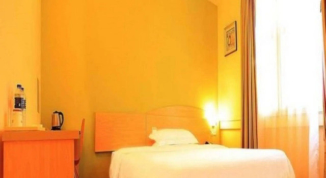 Jia Relax Hotel Shenzhen, Rezerwuj Hotel Hotele w Shenzhen z parkingiem, Parking