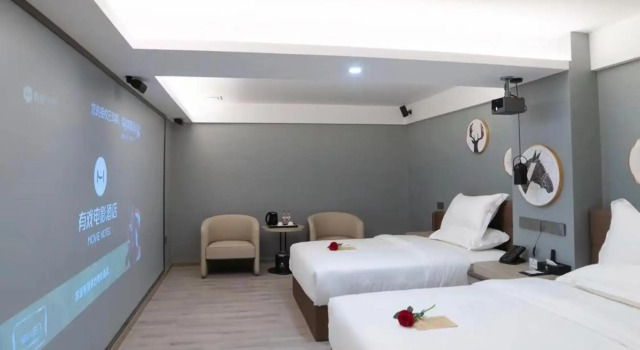 Guangdong Tianhao Hotel, Rezervați Hotel Hoteluri în Guangdong cu parcare, Parcare