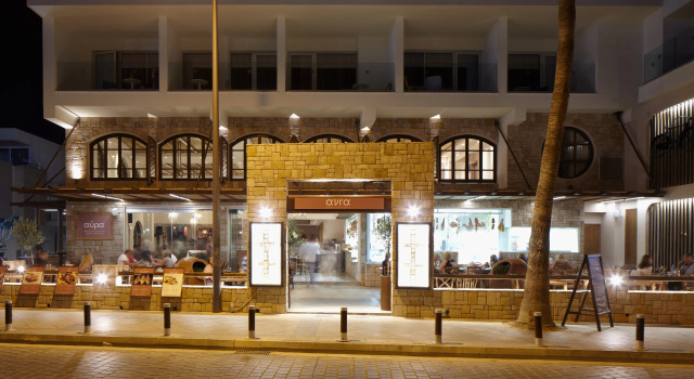 Отель Melpo Antia Hotel & Suites