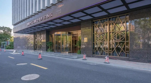 Mercure Hotel Hangzhou East Railway Station, Забронировать Отель Отели Цзянган с парковкой, Парковка