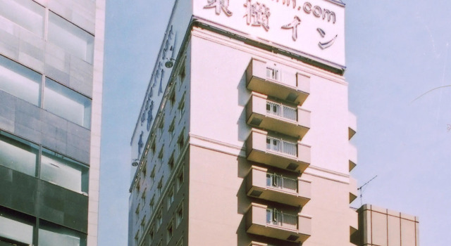 Toyoko Inn Tokyo Nihombashi Ningyocho