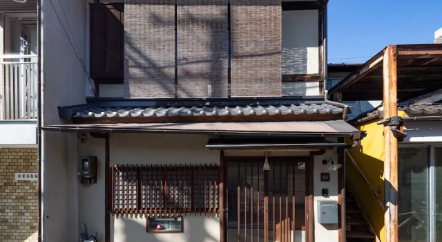 Jishoan, Book Hotel Ido Kyoto