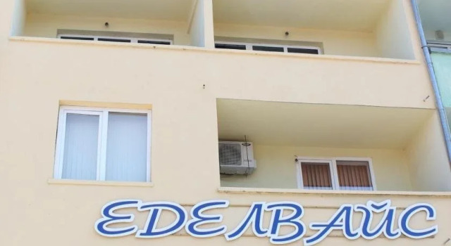 Edelvais Guest House, Забронировать Гостевой дом Гостевые дома Приморско, Гостевой дом