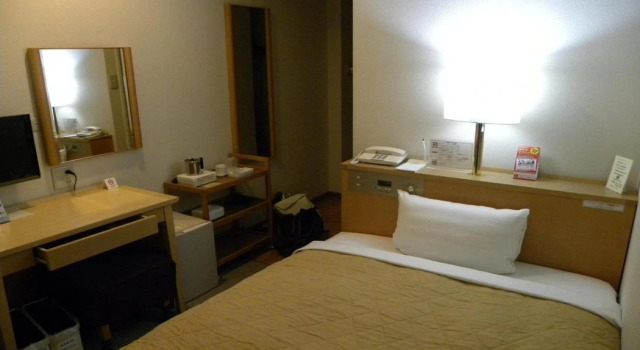 Plaza Inn Hamura, Réserver Hôtel Hamura Tokyo