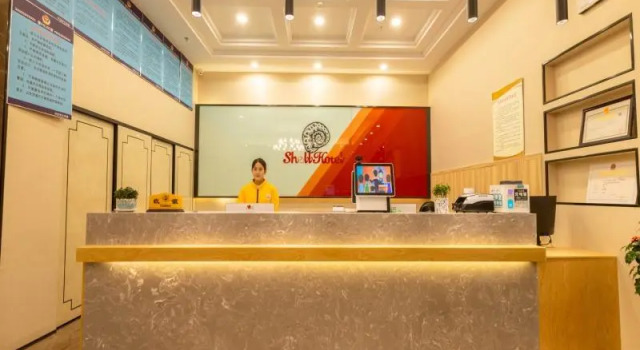Shell Hotel Taizhou Xinghua Chenbao Town, Book Hotel Hotels in Xinghua with Parking, Parking