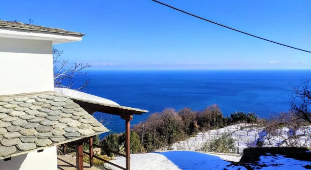 Villa Annoula, Book Villa  