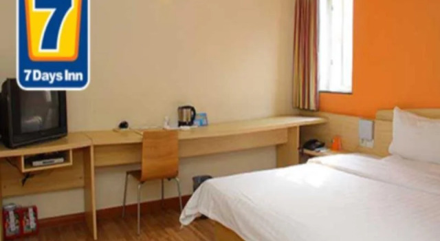 7Days Inn Huaian Zhou Enlai Memorial Museum Branch, Book Hotel SPA-hoteller i Huaian, SPA