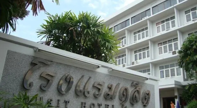 Одноместный номер Standard Dusit Hotel at Sakon Nakhon