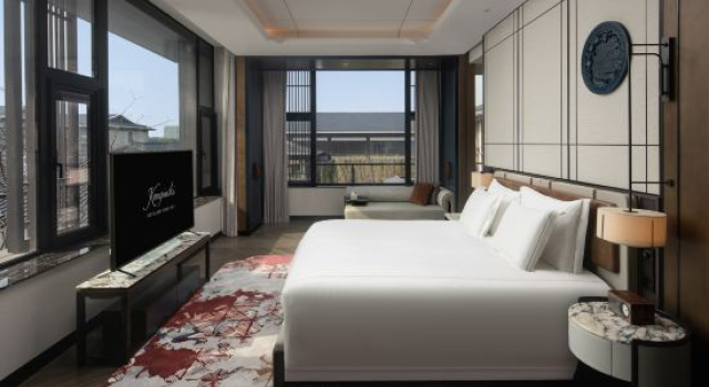 Люкс Kempinski Hotel Yangzhou
