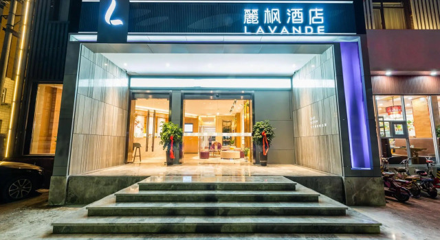 Lavande Hotel, Rezervovat Hotel An-jang Henan