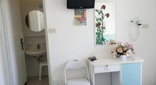 Hotel Urania