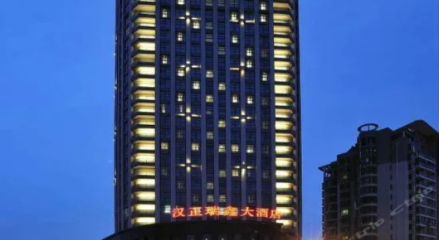 Roing Hotel Wuhan