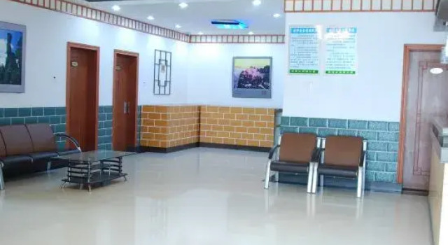 Jin Xiu Hotel, Rezerwuj Hotel Shangrao Jiangxi