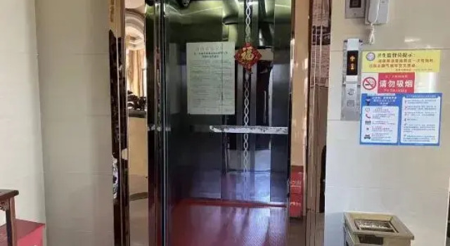 Zhuyuan Village Business Hotel, Prenota Hotel Hotel a Chenzhou con parcheggio, Parcheggio