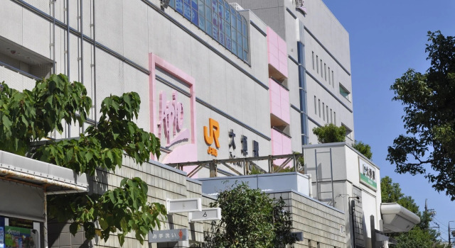 APA Hotel Ogaki Ekimae, Boek Hotel Hotels in Tokai met parkeren, Parkeren