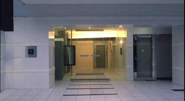 Concieria Azabu Juban, Забронировать Отель Минато Токио, рядом с International House of Japan