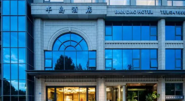 Peninsula Hotel Panxian, Buchen Sie Hotel Hongguo Guizhou