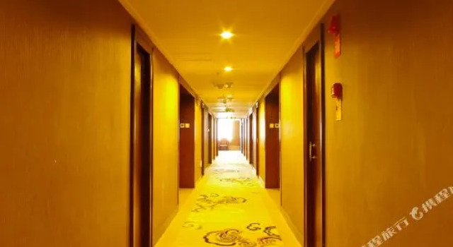 Wenzhou Hotel, Rezerwuj Hotel Urumqi Xinjiang