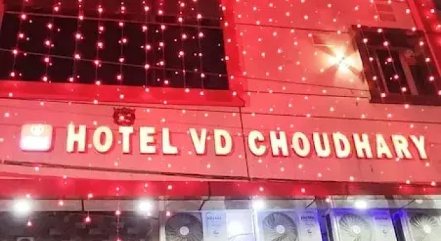 Hotel V D Choudhary, Rezervovat Hotel Džajpur 