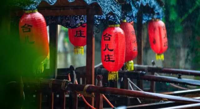 Oriental Water View Garden Hotel, Rezervovat Hotel Zaozhuang 