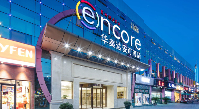 Ramada Encore by Wyndham Hangzhou Xiaoshan, Prenota Hotel Hotel a Xiaoshan con colazione, Colazione