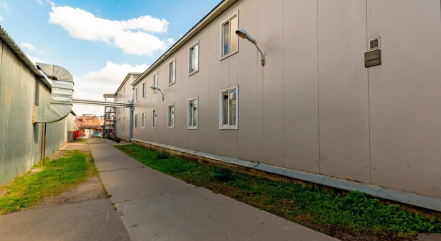 Ochakovo, Rezervovat Hostel ZAO Area Moskva