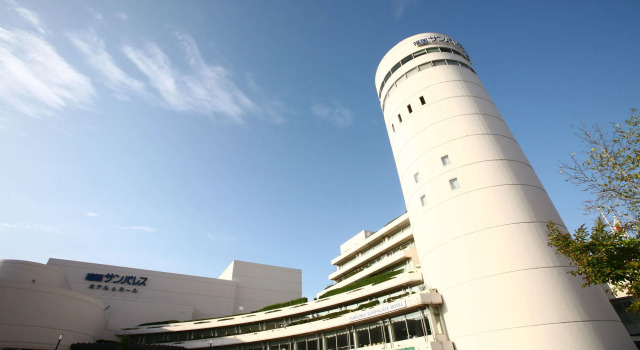 Fukuoka Sunpalace Hotel & Hall, Prenota Hotel Hotel a Kyushu con parcheggio, Parcheggio