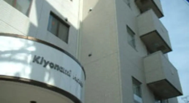 Kiyonami Hotel, Забронировать Отель Сид-зубка 