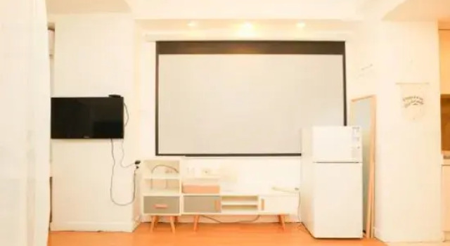 Hengwuyuan Hostel, Varaa Hostelli Shanghai Shanghai