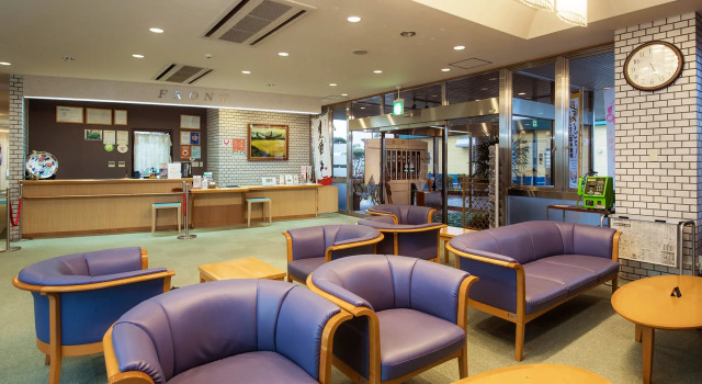 Sun Green Kikugawa, Buchen Sie Hotel SPA-Hotels in Shimonoseki, SPA