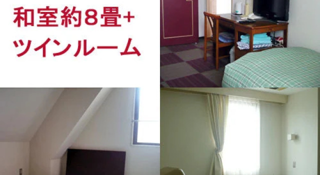 Номер Standard Business Hotel Tokiwa (Ibaraki)