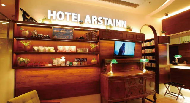 Hotel Arstainn, Book Hotel Cheap Hotels in Maizuru