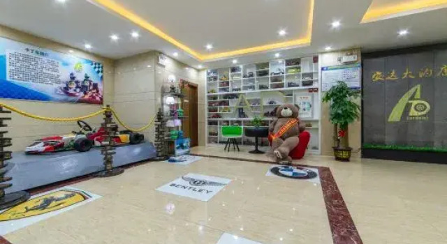an Da Car Hotel, Rezervovat Hotel Hotely v Guangdong s bazénem, Bazén
