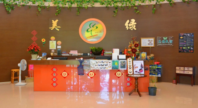 Beauty Green Resort Homestay B&B, Book Bed and Breakfast Kaohsiung Kaohsiung Area