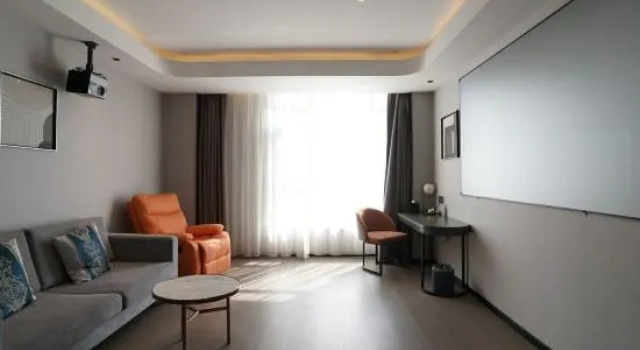 Люкс Deluxe Hexuan Xinyi Hotel (Xihe District)