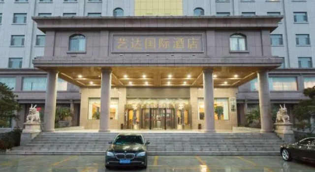 Yida International Hotel, Забронировать Отель Хецзе Шаньдун
