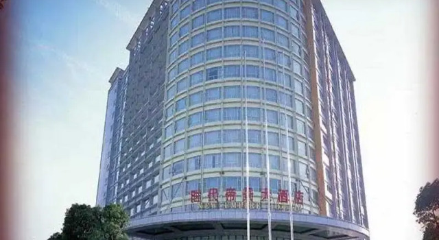 New Empire, Rezerwuj Hotel Hotele w Changsha z parkingiem, w pobliżu Juzizhou Station, Parking