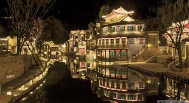Beijing Ju Man Yuan Triditional Hotel, Rezerwuj Hotel Pekin Pekin