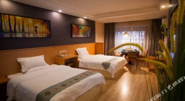 Yuexiang Hotel (Guiyang Huaguoyuan Fengyuqiao), Rezerwuj Hotel Guiyang Guizhou