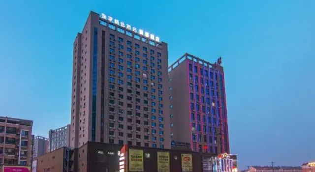 Homeinn Plus Hotel (Shenyang Shenbei University Town Shenbei Huaqiang Square), Book Hotel Shenhe Shenyang