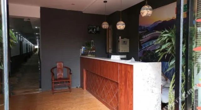 Kuailai No.1 Business Hotel
