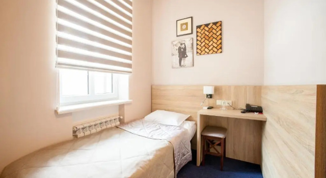 Номер Economy Mackintosh Hotel