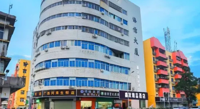 Xin Fa Theme Hotel