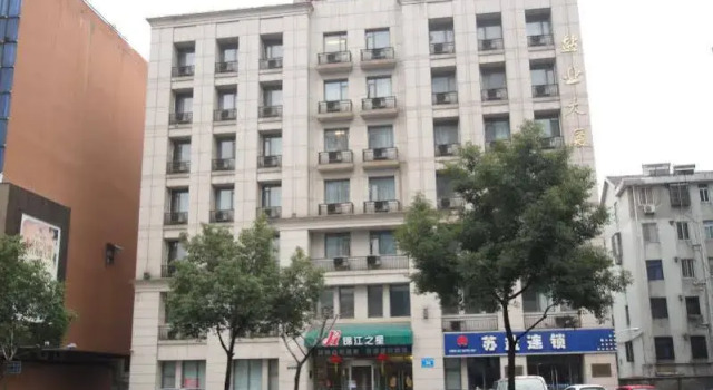 Jinjiang Inn Huangshanhu Park Middle Chengjiang Road, Jiangyin