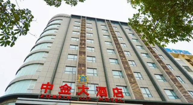 Zhongjin Hotel, Varaa Hotelli Qinzhou Guangxi
