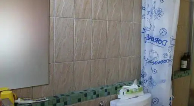 Enjoy Nature Home, Varaa Hotelli Beinan 