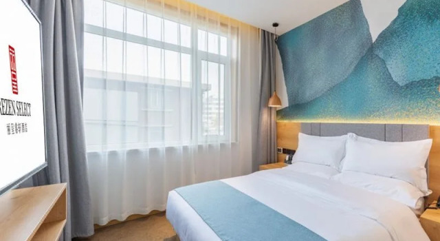 Rezen Select Hotel (Tianjin Olympic Sports Center Cancer Hospital), Забронировать Отель Hexi Дунли