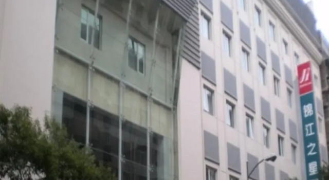 Двухместный номер Standard Jinjiang Inn - Nanchang Chuanshan Road